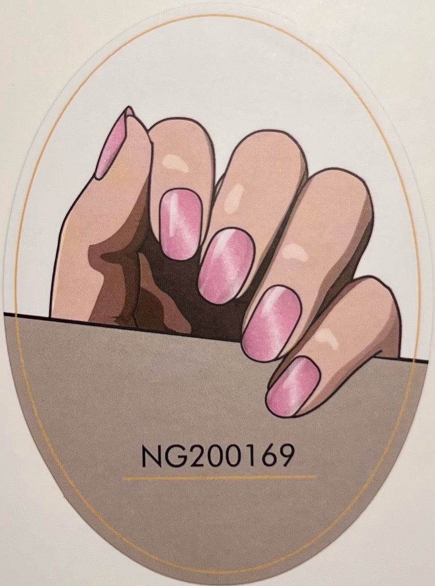 20 SEMI-CURED GEL